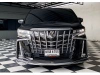 Toyota alphard 2.5 sc package AT ปี 2020 9 กส 8755 รูปที่ 1